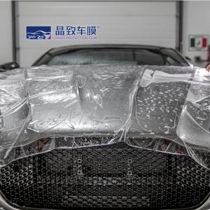 China Sand Proof Nontoxic TPU Car Wrap , Self Healing Invisible Bra For Car wholesale