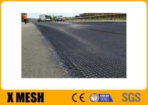 China Biaxial Soil Reinforcement Grid wholesale