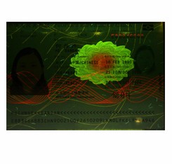 Passport Reader and Scanner for Identity Verification at Airport Security Checkpoints