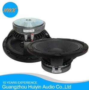 China Aluminium Basket 2.5inch Voice Coil 300W RMS Coaxial PA Speaker wholesale