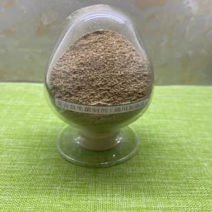 China Probiotic Blend Animal Probiotics Feed Additives In Animal Nutrition And Health wholesale