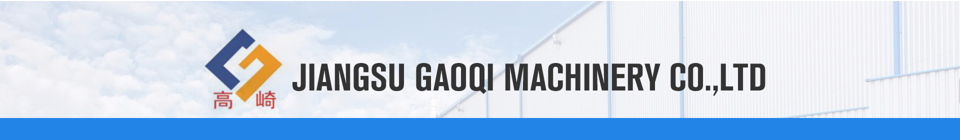 2000KG Weight Left-Right Swing Type Automatic Uncoiling Machine for Heavy-Duty Winding