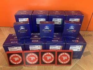 China 56mm Piston Excavator 6BG1 AX9180 EX200-5 4BG1 FS 9180 wholesale