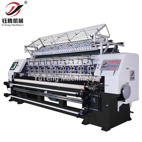 128 Inch High Speed Multi Needle Comforter Lock Stitch Quilting Machine