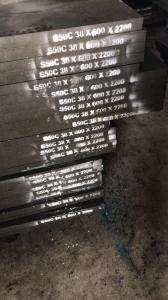 China Custom Hot Rolled S50c Medium Carbon Steel Sheet wholesale