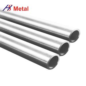 China Forging Molybdenum Tube Black Ground Surface Molybdenum Metal wholesale