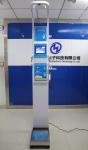 BMI Vending Medical Height And Weight Scales