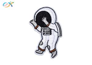 China Stock Embroidery Iron-On Backing Cosmonaut Embroidered Patches wholesale