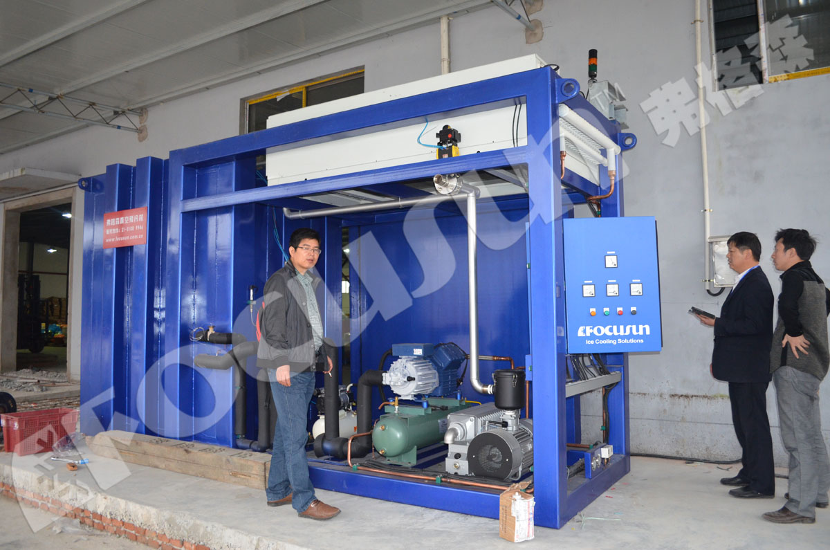 Precooling Machine 1000KG one pallet Vacuum Cooler for Lettuce 380V/3P/50HZ