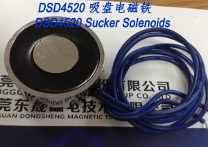 China Electromagnets-sucker︱Sucker Solenoids︱Tubular Electromagnets wholesale
