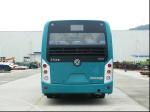 Dongfeng EQ6105P3G City Bus,Dongfeng Bus,Dongfeng City Bus