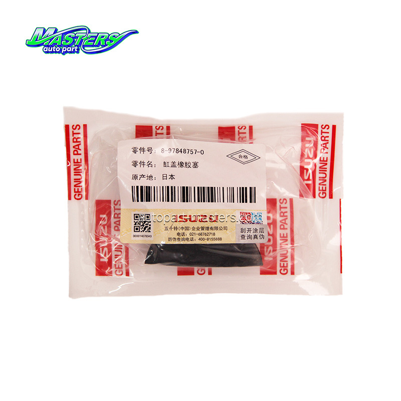 Masters 8-97848757-0 Cylinder head rubber Plug 8978487570 For ISUZU 4HK1,6HK1