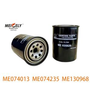 China Genuine Applicable To Mitsubishi Oil Filter ME015254 ME035393 ME035829 ME24021 wholesale