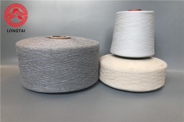 100% Virgin Polyester Filler Yarn Sewing Thread Yarn For Durability Chemical