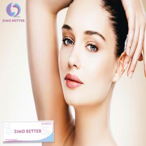 China Prefilled Syringe Lip Augmentation Filler Fast Recovery Significant Effect wholesale