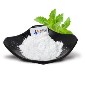 China Stevia Leaf Extract RM Powder 95% Bulk From 1220616-44-3 CAS Off White wholesale