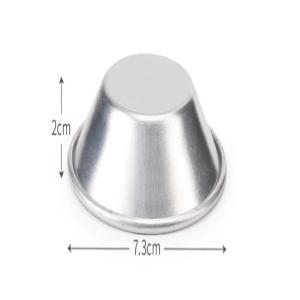 China Professional Baking Tool Cake Round Smooth Aluminium Alloy Tart Mould wholesale