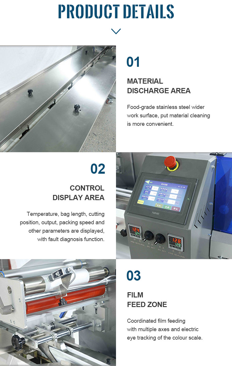 Small cosmetic tube packaging machine paper pillow bag blister packaging machine cheese honey stick packaging machine socks