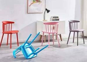China Windsor Pink Plastic Dining Chairs 45cm 77cm Curved Backrest wholesale