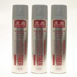 350ml Metal Chrome Spray Paint