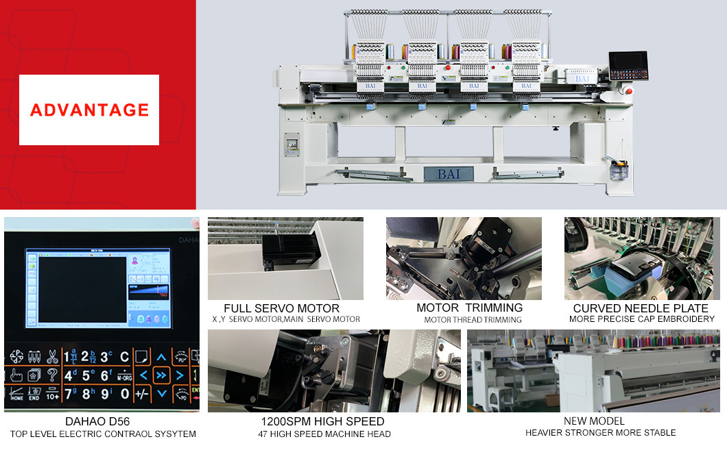 220V 4 Heads Embroidery Machine 450mm Computerized Blouse Embroidery Machine