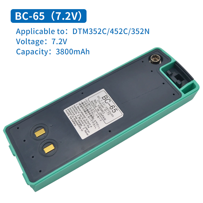 Nikon DTM352C/452/NPR362/NPL Total Station BC-65 Battery Q-70/75E Charger