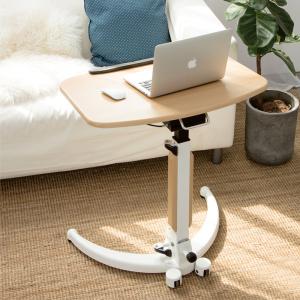 China 760mm Lift Mobile Laptop Computer Adjustable Height Desk wholesale