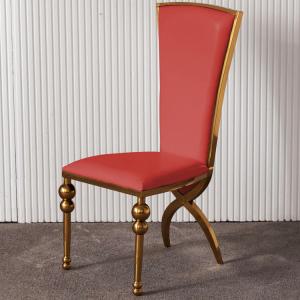 China PU Leather Luxury Dining Chair Restaurant Upholstered Chairs wholesale