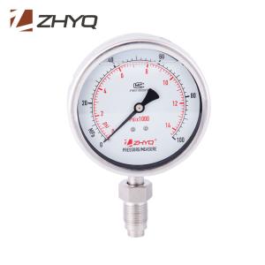 China Homogenizer Diaphragm Pressure Gauge , Shockproof Bourdon Tube Pressure Gauge wholesale