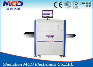 China Professional Airport Bag Scanner , X Ray Baggage Scanner Machine φ0.254mm Through Resolution wholesale