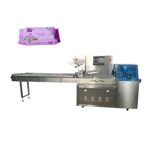 China ISO9001 Candy Pillow Pack Machine 220V Heat Sealer Wrapping wholesale
