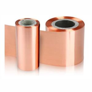 China High Hardness Copper Strip In Coil C1100 C1200 C1020 C5191 1mm 1.5mm 3mm wholesale