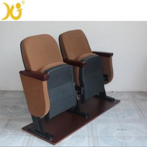 China Small Size Leather Lecture Hall Chairs For Conference Room 5 Years Warranty wholesale