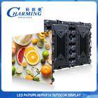 China SMD2525 LED Outdoor Advertising Screens P5 Digital Display Big Size 960*960mm wholesale