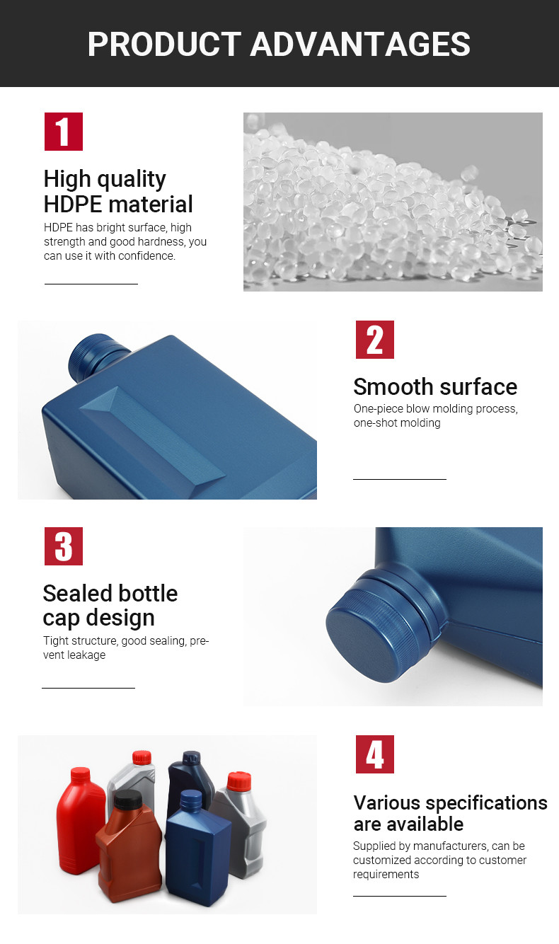 Custom Empty Engine Oil Bottle 1000ml HDPE Plastic Motor Oil Bottles