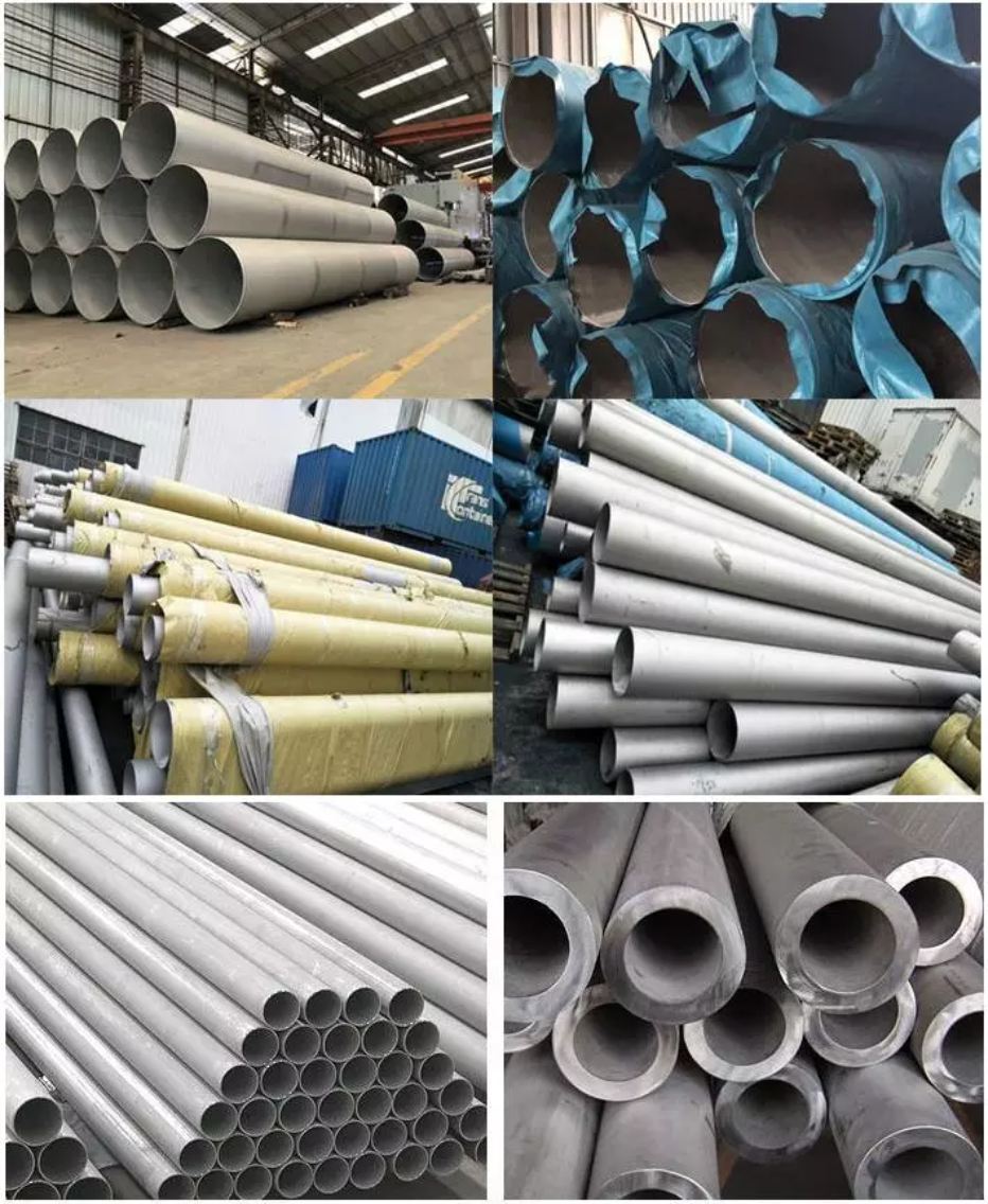 904L Stainless Steel Seamless Pipe
