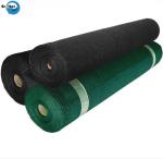 Green Sun Shade Net|Hot Sale Sun Shading Net/Sun Shade Net Price/Black Sun Shade