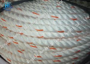 China Good Insulation Marine Mooring Rope Polyamide Multifalament Braided Nylon Rope wholesale
