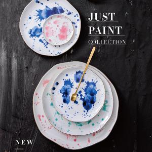 China Nordic 16CM Bread Dipping Pastel Ceramic Stoneware Dinnerware Sets wholesale
