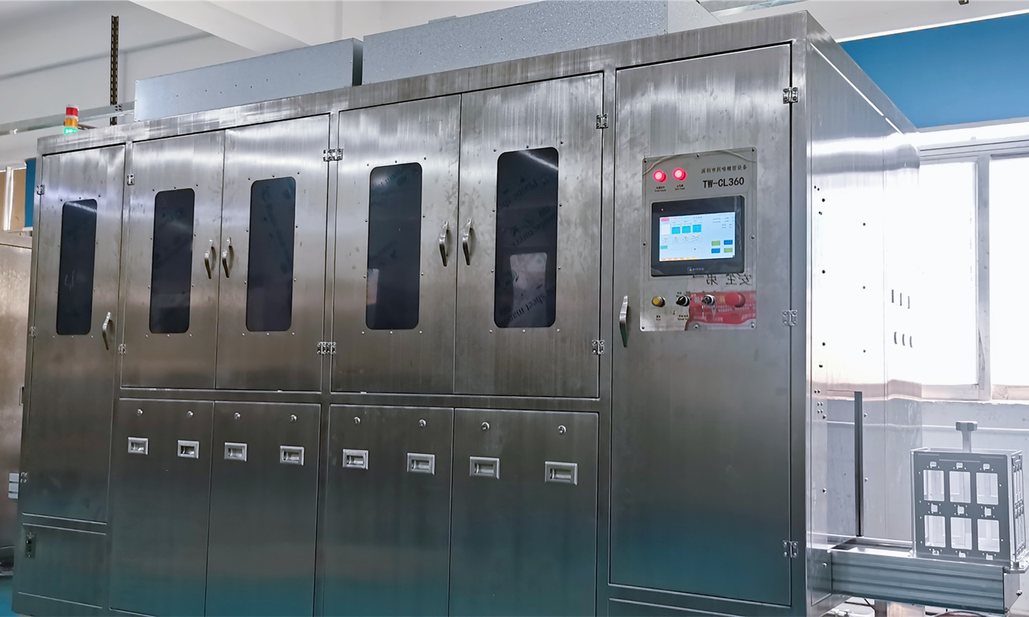 18KW Antiwear Plastic Tote Washer , Durable Plastic Tray Cleaning Machine