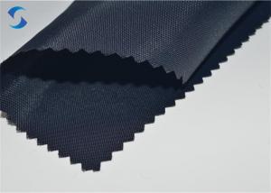 China 210D PU Coated Nylon Fabric wholesale