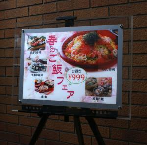 China Poster Magnetic 60x80cm 10mm Crystal LED Light Box wholesale