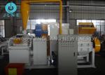 Large Output High Purity Scrap Copper Wire Granulator Machine