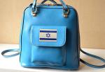 Embroidery 5cm Height Israel Country Flag Patches For Backpacks