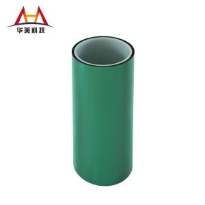 China 10g/In PET Silicone Coated Release Liner Die Cutting Pet Silicone Film wholesale