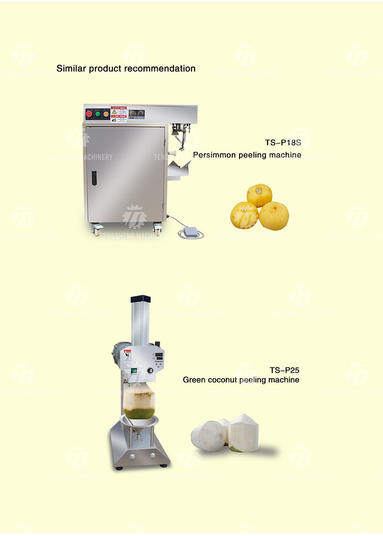 220V 35KG Recyclable Piercing Pitting Commercial Fruit Peeling Machine Apple paring onion