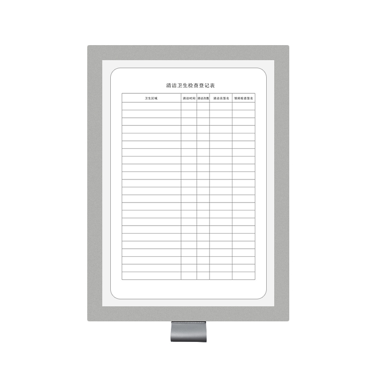 Removable Adhesive Magnetic Document Holder RFW1908
