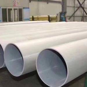China Cold Rolled ss 304 welded pipe 50mm wholesale