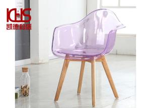 China Eco Friendly PP Transparent Plastic Wood Dining Chairs Outdoor wholesale
