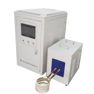 China 60KW High Frequency Induction Heating Equipment Digital Welding Machine wholesale